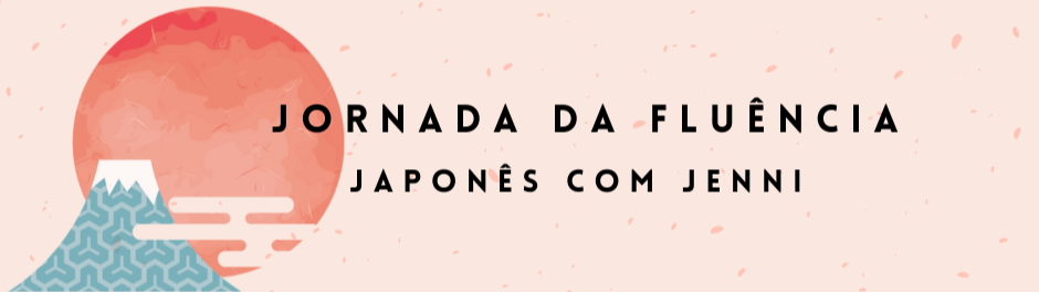 Curso de Fluência de Japonês