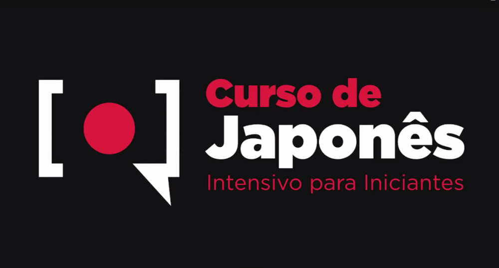 Curso de Japonês Intensivo para Iniciantes - Luiz Rafael